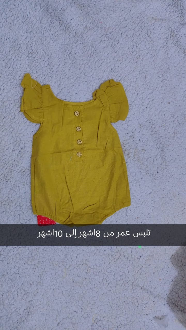 قطعتين 5 الاف


**إذا كنت صاحب هذا الإعلان وتريد حذفه لأي سبب، رجاءا أرسل رسالة إلى الدعم الفني**