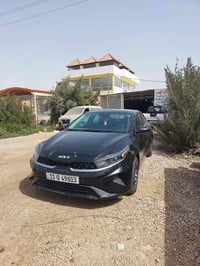 ٢٠٢٣ نص فول معوقين بغداد  ضربة خلفية فقط  ١٢٦ ورقة  ٠٧٧١٤٩٢٥٣٠٥