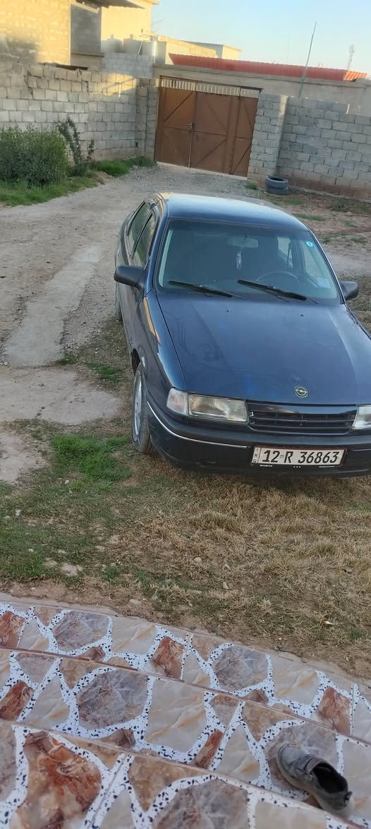 اسلام عليكم اوبل حجم ١٦للبيعاسعر ٤٥ ومجال للطيبين


**إذا كنت صاحب هذا الإعلان وتريد حذفه لأي سبب، رجاءا أرسل رسالة إلى الدعم الفني**