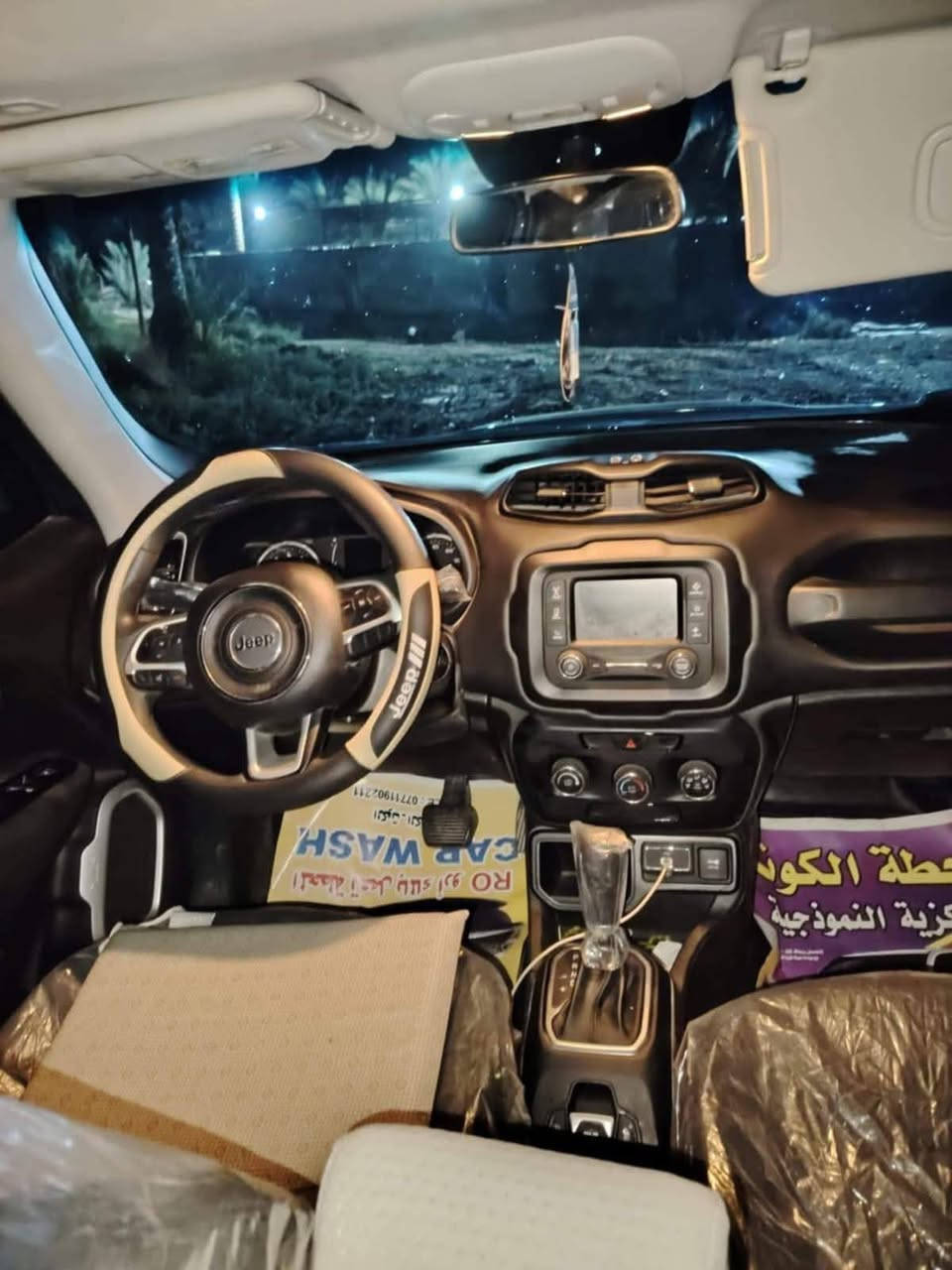 جيب رينكيد موديل ٢٠٢٠ السياره  جديده فول مواصفات 1 على ١ السياره جديده وجاهزه رقم واسط اريد سياره مراوس افلون او كامري او ازيره ٢٤ او ٢٥ الشكل الجديع  وانطي فرق


**إذا كنت صاحب هذا الإعلان وتريد حذفه لأي سبب، رجاءا أرسل رسالة إلى الدعم الفني**