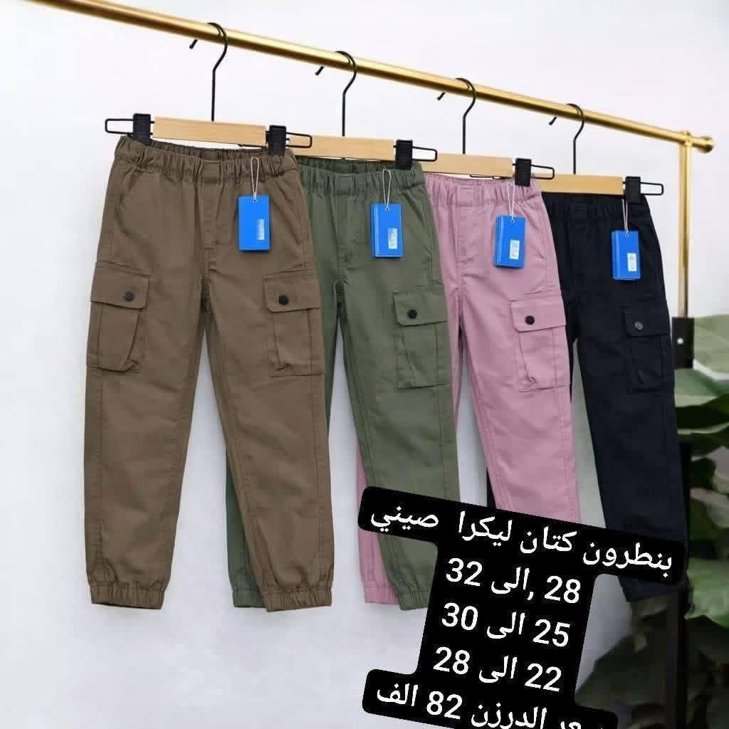 جمله فقط


**إذا كنت صاحب هذا الإعلان وتريد حذفه لأي سبب، رجاءا أرسل رسالة إلى الدعم الفني**