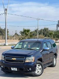 تاهو • ٢٠٠٧ • رقم ثلاثي