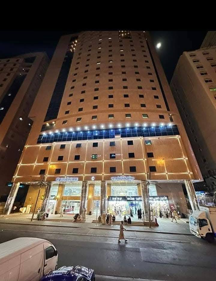 معتمرينا الكرام. 
تعلن شركه الورقات للحج والعمرة-فرع حديثة 
عن بدآ استلام جوازات المعتمرين لعمرة شهر #رمضان المبارك. 
العمره تشمل. 
باصات حديثه. 
ضيافه. 
هدايا. 
فنادق ممتازه. 
ارشاد ديني. 
جولات سياحيه  للاماكن الدينيه في مكه والمدينه. 
وغيرها. 
‏‪***********‬‏. 📞
***********.📲واتساب
‏‪***********‬‏. 📲واتساب. 
#حديثه_الحقلانيه_الخفاجيه_الشارع_العام.
