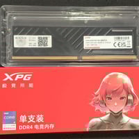 رام ١٦ • دي دي ار ٣٢٠٠ • إكس بي جي