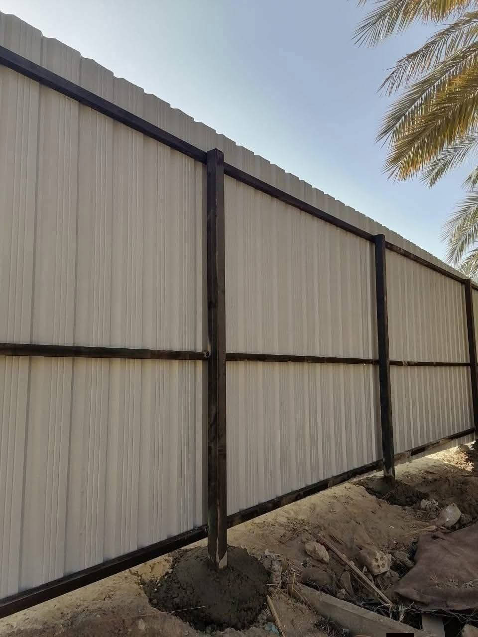 ✨🌟 إعلان متميز من شركة الفرات 🌟✨
🌆 نقدم لكم اسيجة بي ار سي BRC بكل أنواعها، تحت إشراف فريق هندسي متخصص وذو خبرة. 🔧
🌳 نتميز أيضًا في تسييج الحدائق، البساتين والأراضي الزراعية، لجعلها ملاذًا خضراء يشعّ بها الجمال. 🍃
🍀 هل ترغبون في الأسوار العشبية؟ نحن هنا لتقديم الأفضل! 🌱
🎉 بأسعار تنافسية ومغرية، نسعى دومًا لتقديم الأفضل. 💰
🚚 خدمتنا تغطي جميع محافظات العراق، فلا تترددوا في الاعتماد علينا. 
📞 للحجز أو الاستعلام، يمكنكم التواصل معنا عبر الأرقام التالية أو مراسلة الصفحة:
*********** (واتساب)
*********** (واتساب)
نتشرف بخدمتكم دومًا! 🌠
