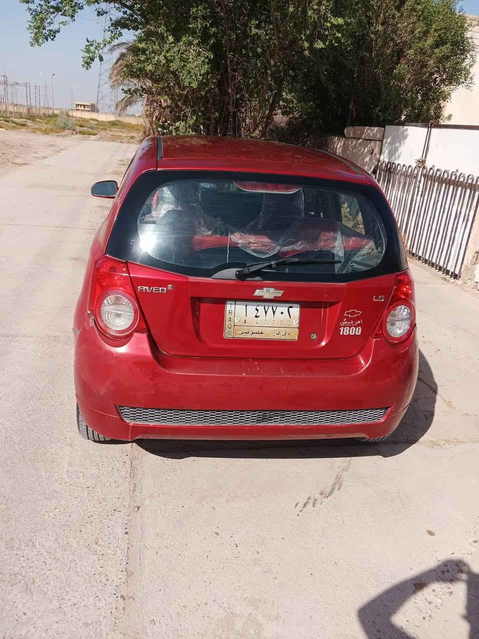 سيارة افيو 2009 شوفرليت(هاج باك) وارد امريكي مكفولة من العيب الشرعي رقم ذي قار مشروع وطني بأسمي محور كورلا بيكاجيو سيارة اقتصادية وحلوة على ايدي صار ست سنوات مال جناي ....بيها قطع صبغ ابيع احزام ...المكينة بيها نفخة من القبق ابيع ضعف بالمكينة.... السعر 48 ورقة وبيها مجال ترهم مراوس وانطي فرق ....مكاني ذي قار/الشطرة
رقم راعي السيارة مهندس علي ***********
