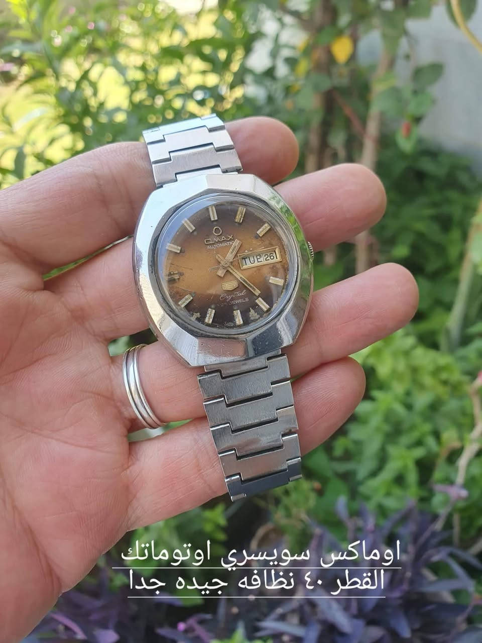 سعر الساعه من ٣٥ الى ٦٠ الف


**إذا كنت صاحب هذا الإعلان وتريد حذفه لأي سبب، رجاءا أرسل رسالة إلى الدعم الفني**