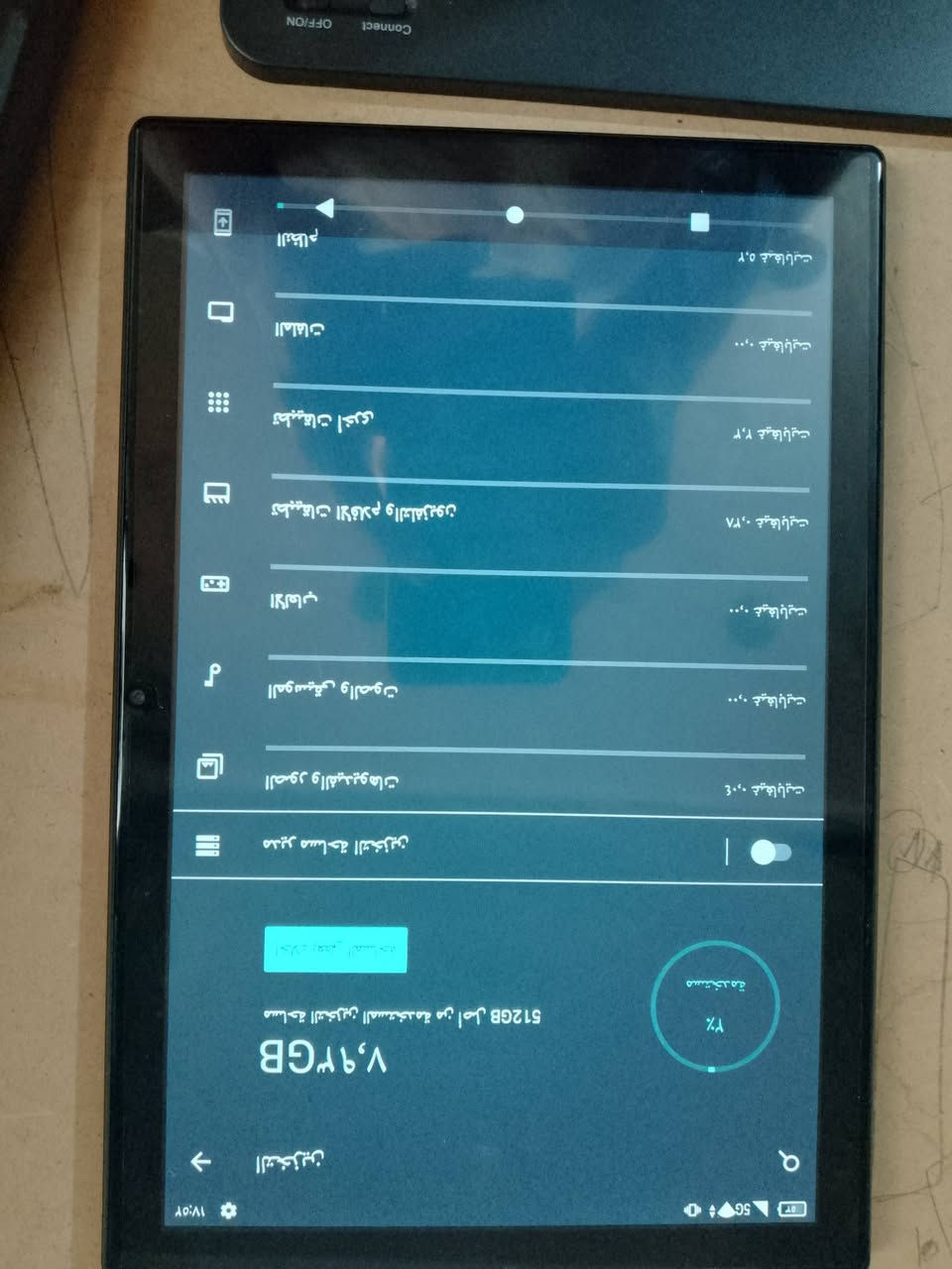 تاب للبيع من شركه S16 Max بي كيبورت وماوس وقلم تاب سلس مكان ناصريه مركز مجاور مستشفى تركي سعر خاص كلش مناسب


**إذا كنت صاحب هذا الإعلان وتريد حذفه لأي سبب، رجاءا أرسل رسالة إلى الدعم الفني**