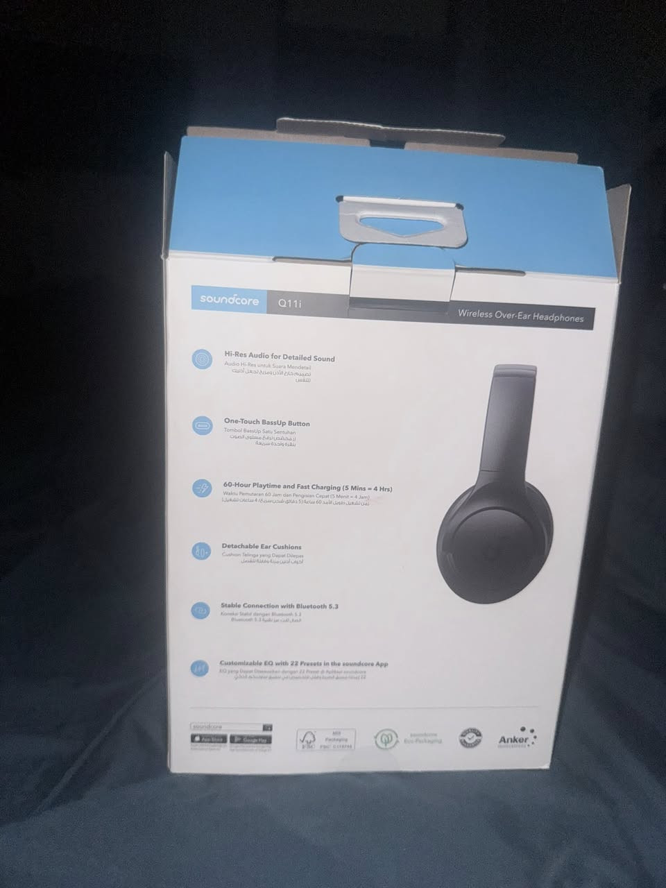 سلام عليكم سماعة اصليه  استخدام قليل جداً تفحص  بل الباب وتروح   ٤٥وبيها مجال بارك السعدون ***********
