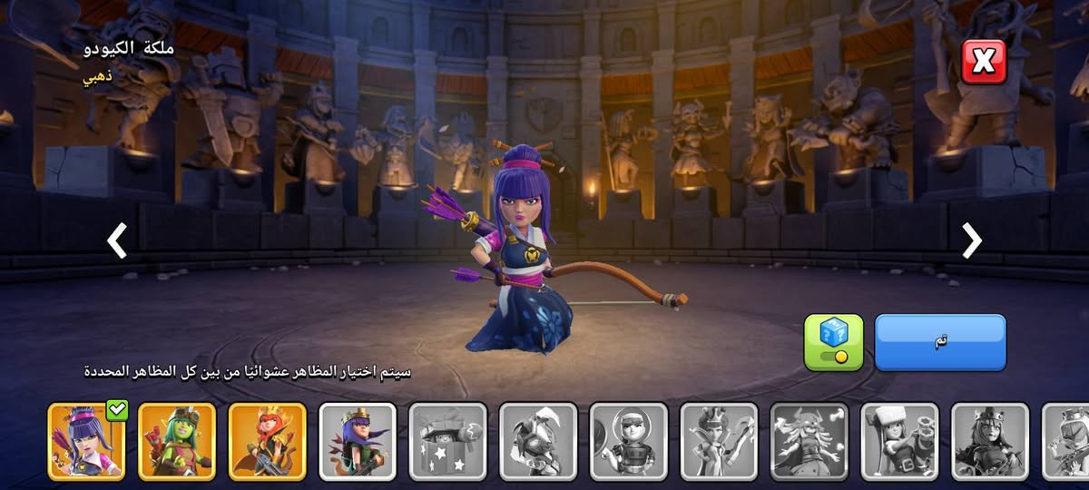 السلام عليكم حساب كلاش للبيع بيت 15 تطوير جديد . خلي سعرك.  مكاني كربلاء . أو وسيط من سوبر معروف


**إذا كنت صاحب هذا الإعلان وتريد حذفه لأي سبب، رجاءا أرسل رسالة إلى الدعم الفني**