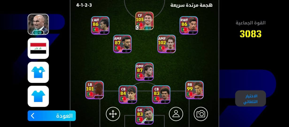 للبيع 15 اسيا واقبل مراوس


**إذا كنت صاحب هذا الإعلان وتريد حذفه لأي سبب، رجاءا أرسل رسالة إلى الدعم الفني**