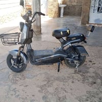 موطور شحن • ٢٥٠ • للبيع