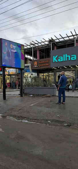 حياكم الله 
جانب من اعمالنا 

 اختر  مركزنا لتنعم بلاستمتاع وراحه 
 من اعمال تشغيل  شاشه وريط منظومه  نجوم الرابعه 
لمطعم الكلحه 
وربط داتا شو  وتفعيل قنوات الرابعه 
لكوفي سهرايه  لاخونه علاوي 
ابو مهند للالكترونيات 
***********
الشارع العام كجاوى افران الصادق 2قرب الحسام للزيوت.
