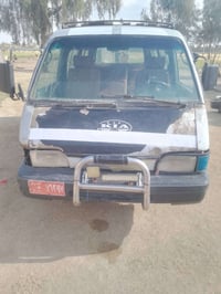 بيستا • ١٩٩٤ • يحتاج ترتيب