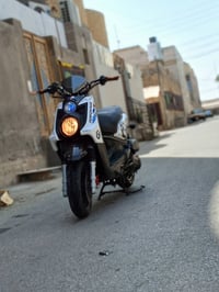 سكنس جبلي • رياضي • ٥٨ ونص