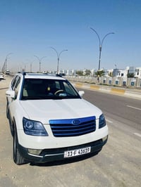 كيمو • ٢٠١١ • ضرر بالباب