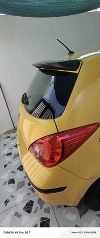 فيرس • ٢٠٠٨ • رقم بغداد