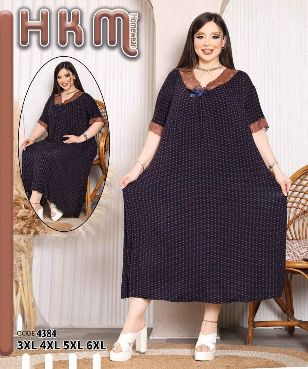 قصيره   زبده    خامه درجة اولى   
قياسات. .   2XL. 3XL. 4XL. 5XL
https://t.me/sor348


**إذا كنت صاحب هذا الإعلان وتريد حذفه لأي سبب، رجاءا أرسل رسالة إلى الدعم الفني**
