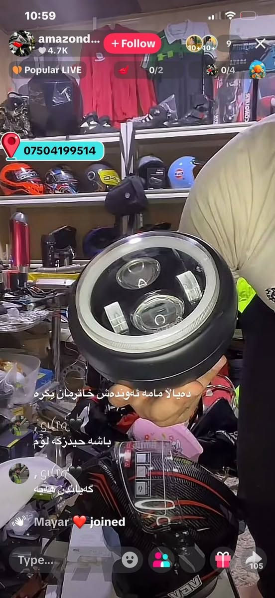 ✨ كل ما تحتاجه من قطع وإكسسوارات مميزة وفريدة ستجده لدينا.
نوفر لكم منتجات مختارة بجودة عالية وأسعار مناسبة.
لأي استفسار أو طلب، راسلونا عبر واتساب
: ***********
يسعدنا خدمتكم دائمًا.
