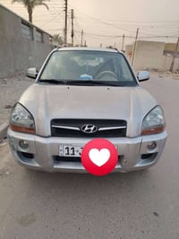 07703660250