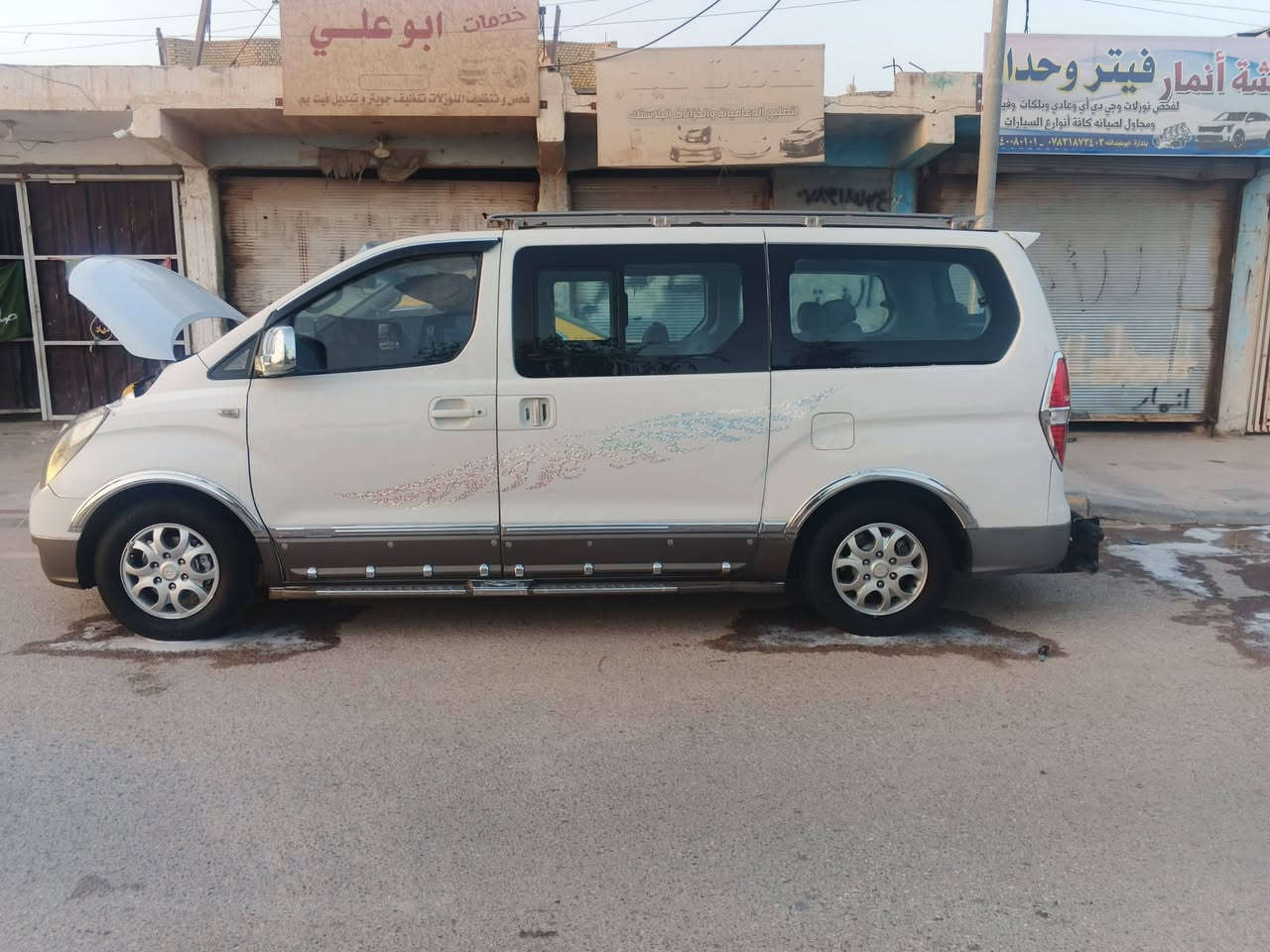 سلام عليكم استاركس  موديل 9 رقم نجف   كير عادي مكينه وكير وتبريد خير من الله لبيع السعر 125 وبيها مجال مكان السياره الناصريه المركز رقم صاحب السياره علمن مكلف بل نشر ‏‪***********‬‏
