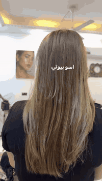 اسو بيوتي • عروض راس السنة • بابل المسيب