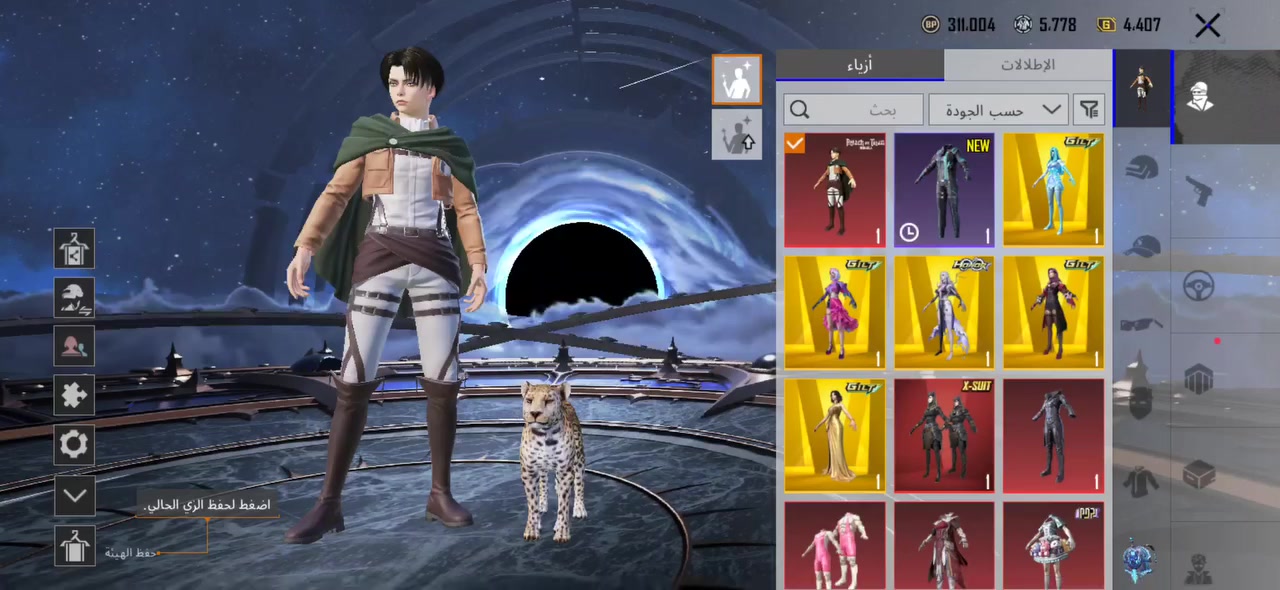 قفل ٢٠٠ مكاني بغداد ربط نظيف


**إذا كنت صاحب هذا الإعلان وتريد حذفه لأي سبب، رجاءا أرسل رسالة إلى الدعم الفني**