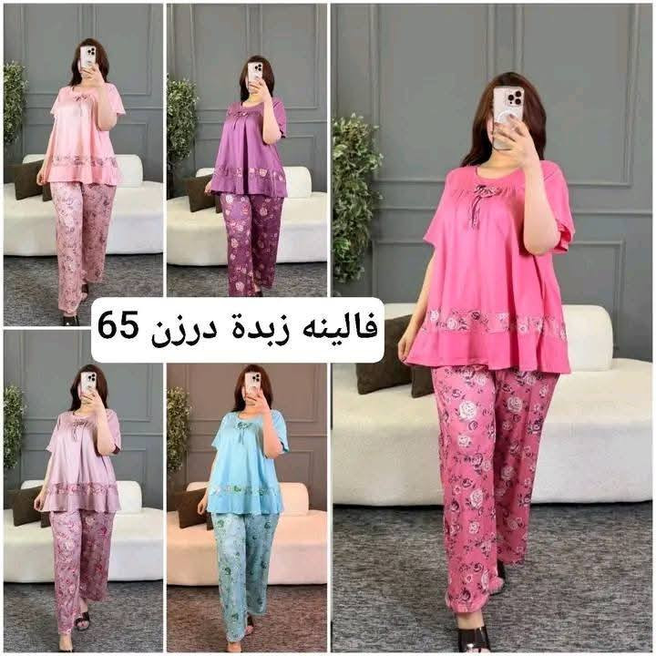 اقل طلب نص درزن


**إذا كنت صاحب هذا الإعلان وتريد حذفه لأي سبب، رجاءا أرسل رسالة إلى الدعم الفني**