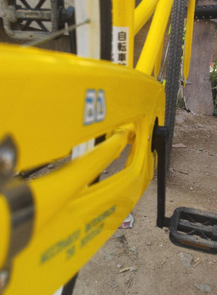 باسكل BD للبيع موديل22 نضافه كدامك سعر 150 وبي مجال النجف, العراق


**إذا كنت صاحب هذا الإعلان وتريد حذفه لأي سبب، رجاءا أرسل رسالة إلى الدعم الفني**