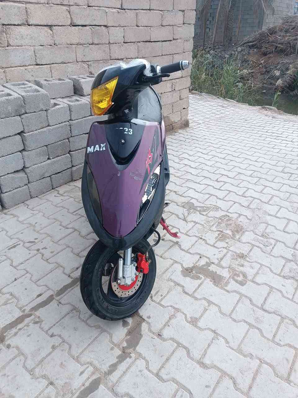 سلام عليكم ماكس عدلة للبيع بوشة 55 مفتوحة مرا وحدة بيهة صوت بالكلجات تكلف 15 الف متوازي على بيعتهة سعرهة 550 بيهة مجال للطيبين مكاني بني منصور رقمي واتساب ***********
