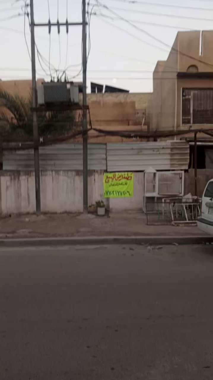 السلام عليكم للبيع بغداد الشعب سوق شلال بضهر مطعم حجي عادل للاستفسار راسلني خاص وبل خدمة


**إذا كنت صاحب هذا الإعلان وتريد حذفه لأي سبب، رجاءا أرسل رسالة إلى الدعم الفني**