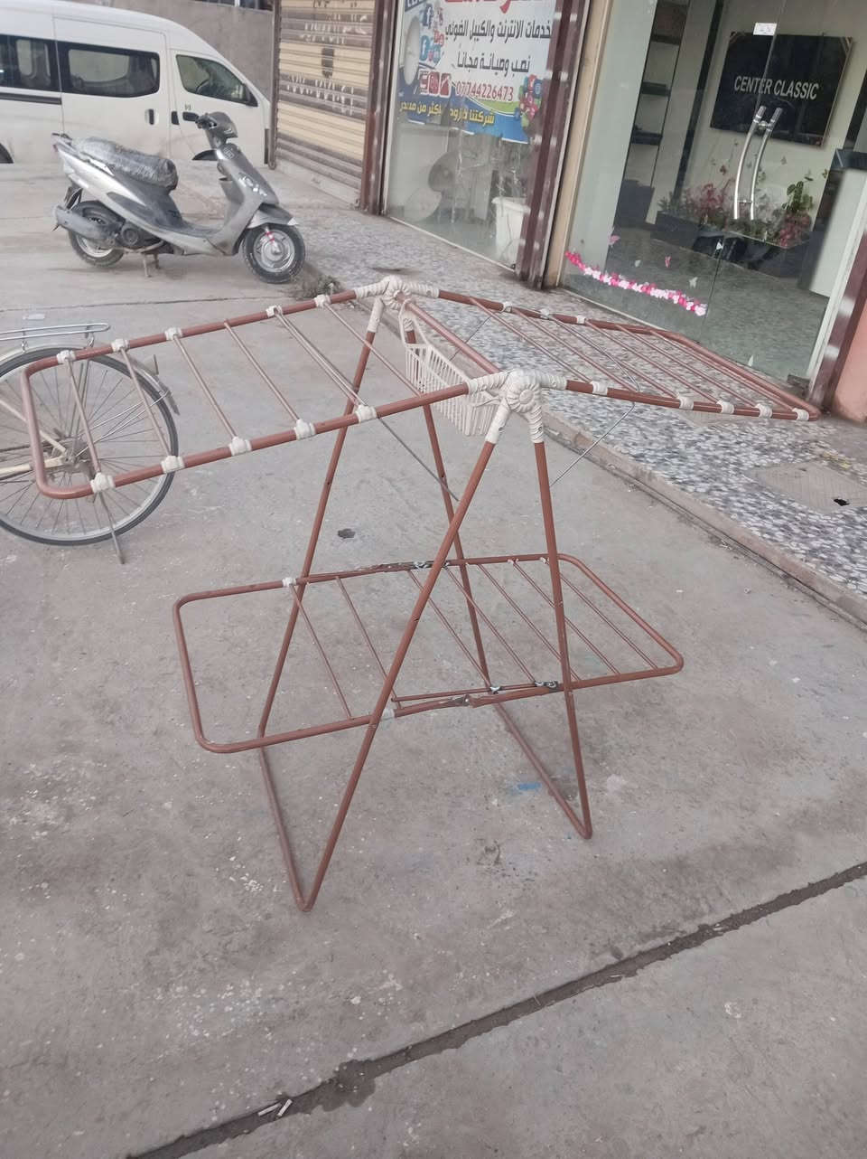 بغداد العبيدي الراسه قرب مدرسه دار العلم ***********
