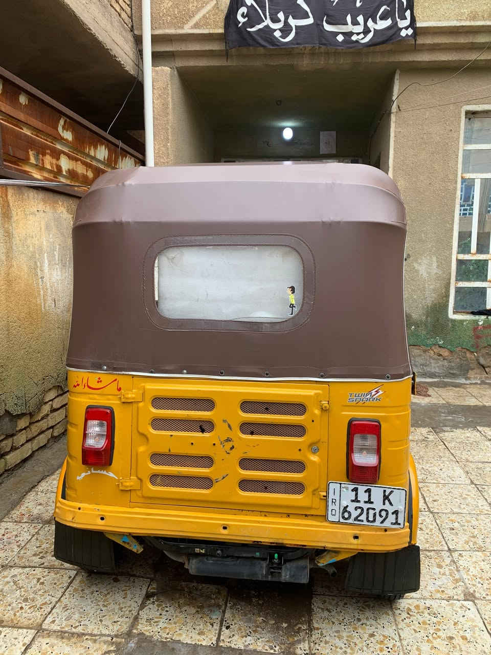 سلام عليكم تكتك مديل (2019/12/30)
تكتك بسمي تحويل ثاني يوم 
تخم تاير جديد
ضفيرة امامي خلفي جديد
باتري جديد
مكينه لا تبخير ولا تنقيص
تكتك ما نقصها اي شي
تكتك خير من الله السعر ب6 مليون وبيهة مجال قليل
العلوان بغداد الحسينيه الراشدية الاستفسار ***********
