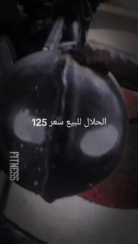 دراجة بيجي • ٦٠ سي سي • بابل النيل