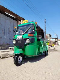 تكتك • مديل ٢٠٢٢ • رقم وسنوية