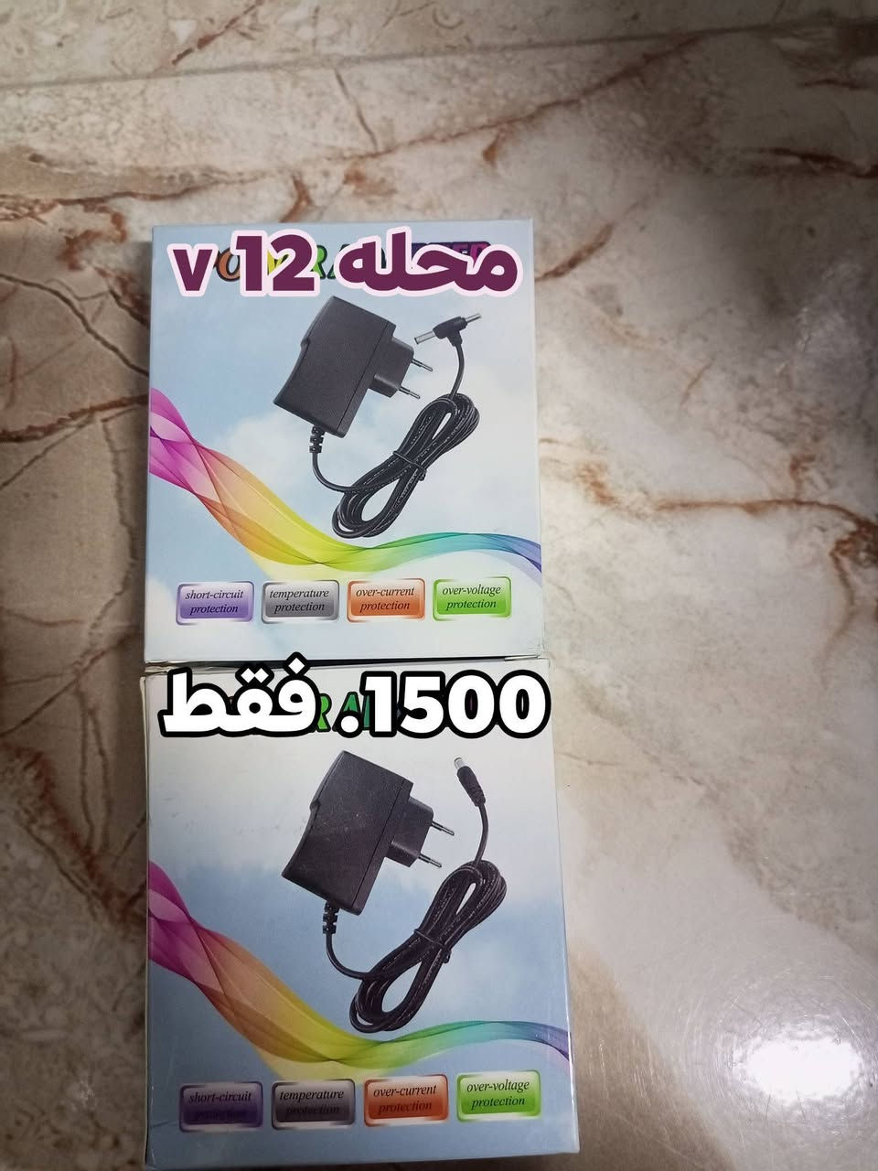 وصول وجبه جديده من المواد المتنوعه الأسعار جوه السوك انشائية احمد  كربلاء طويريج حي الزهراء قرب شارع الحمداني *********** توصيل جميع أنحاء العراق 
الجمله أسعار مناسبا 
وياك متابعه الصفحه مشاركة خل الجميع يستفاد من 
صعدولنه الصفحة
