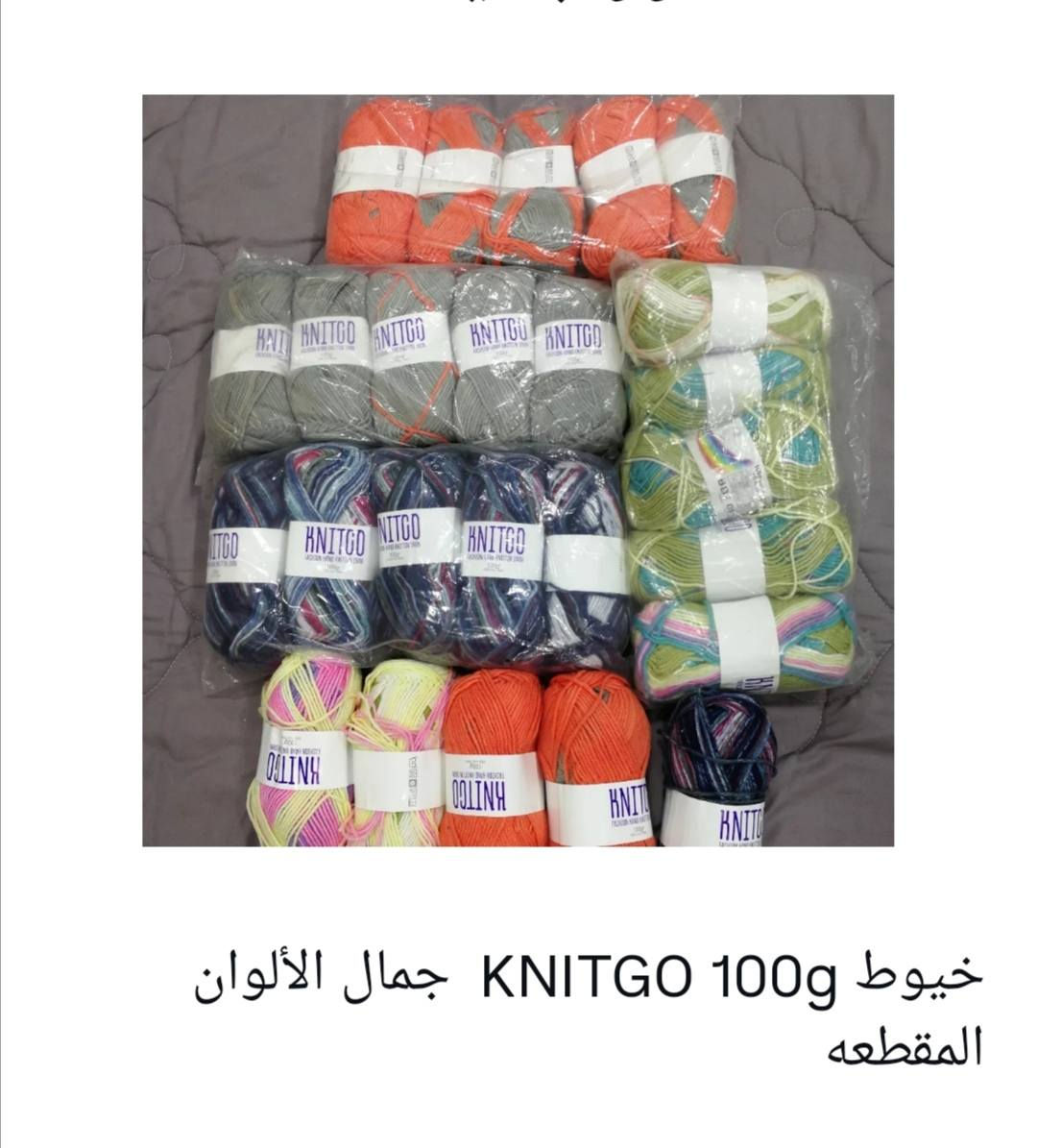 للطلب مراسلة الصفحه او مراسله واتساب يوجد خدمه توصيل https://www.facebook.com/ليلوو-للاعمال-اليدويه-426289467766737/ النجف, العراق


**إذا كنت صاحب هذا الإعلان وتريد حذفه لأي سبب، رجاءا أرسل رسالة إلى الدعم الفني**