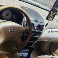 نيسان • ٢٠٠٨ • بالقسط