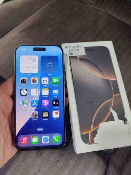 ايفون 16 برو ماكس ذاكره 256 بطاريه 100 مشحون 100 مره نضافه 100/100
دبل سيم za
غراض كامل مع الكرتون
فقط امبدل شاشه مؤاسسا يعني اصليه 
السعر مليون و50 
***********
