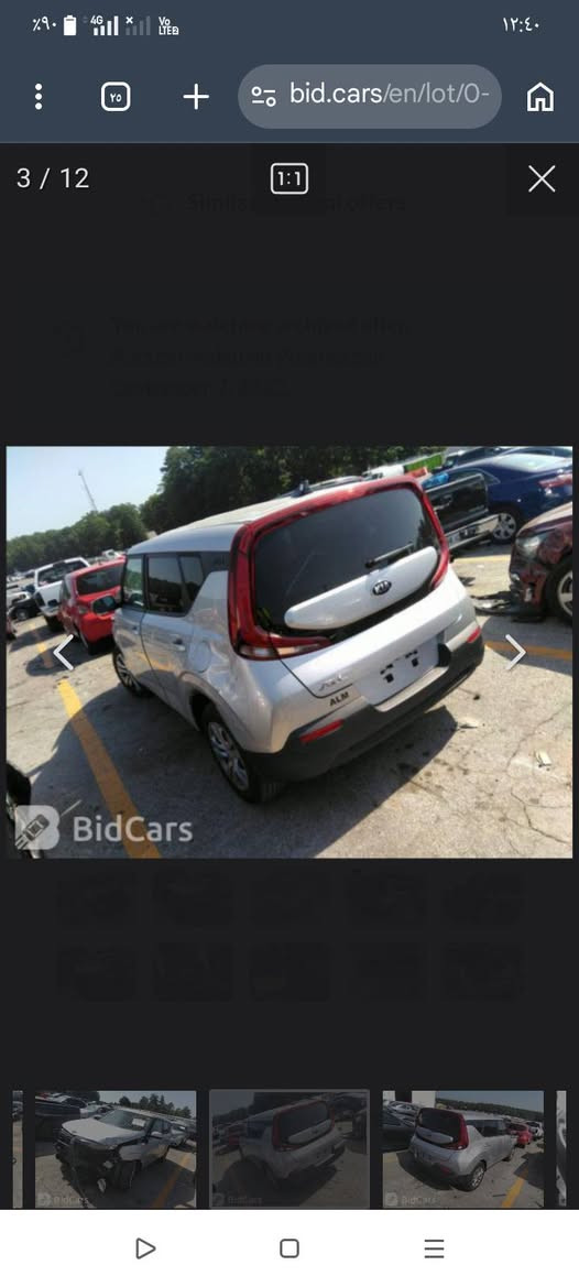 كيا صول 2021مكينه جبيره 2000صور الحادث مرفقه ويه الصور بدون تبديل تصليح فقط ماشيه 32الف حره باسمي للستفسار *********** البصرة, العراق
