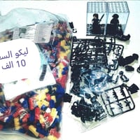 تخفيضات العيد • توصيل مجاني