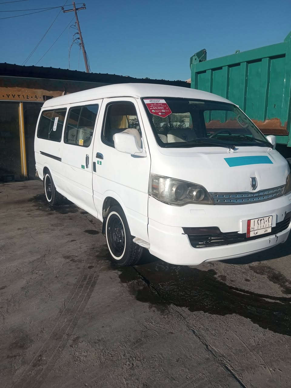 سلام عليكم كيه جنبي موصليه مديل 2014سياره كير مكينه مكفولات تخم تأير ابو الخطه جديد سياره حلوه مكاني نجف #السعرـ40قفل الشراي يتصل ***********
