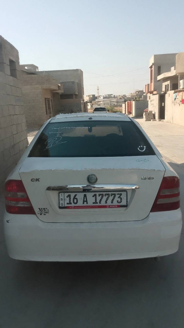 سلام عليكم سيكي لبيع موديل 2013 رقم جديد انكليزي قادسيه بسمي تحويل بل موصل سنويه لحد 2031 كير محرك شرط دوشمه جديده تخم الوره وكدام جديد سويتو تايرت جديده سياره بيه طخه خفيفه كد شبر بل جاملق الوره يم البكليت فقط سياره ما تصرف عليه شي كامله 
سياره مصروف عليه 
السعر 37 وبيه مجال 
مكان موصل حي صدام 
*********** كورك 
*********** اسيا بي واتساب
