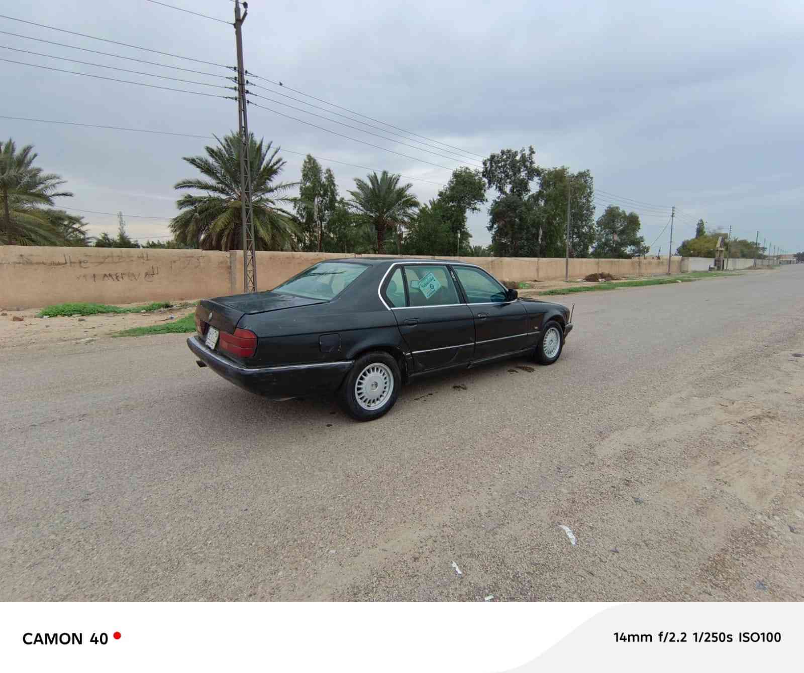 للبيع بي إم رقم بغداد حجم 735 موديل 91 سعر 45$ رقم *********** مكاني بغداد سياره مكفوله من ضربه وتبديل والخياس محرك وكير مكفول حداده خلفي امامي مع دبلات جديد دواخل جلد كشن كهربأء بطاين نظيفه دبل جكمجه دبل ايرباك فتحه سلايد وارد الماني إطارات نضيفه كهربائيات كلهه شغاله
