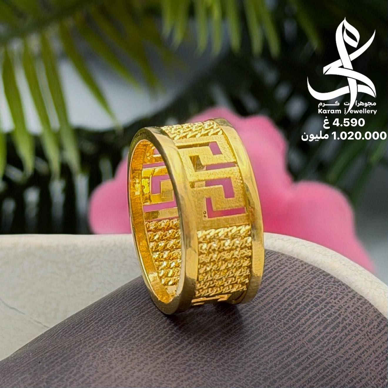 #حلق_رولكس_ايطالي 🇮🇹🔥عيار 21k 

السعر مع الوزن داخل الصورة 

متوفر توصيل لجميع محافظات العراق 🇮🇶 

*********** كرم 
*********** ناهض
