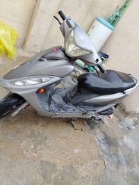 كامكو جي فور • مكفولة • حاوية