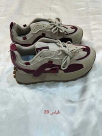 ترانشوز رياضي • قياس ٣٩