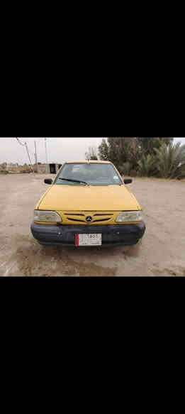 سلام عليكم السعر 18 وبيه مجال 

سايبه للبيع مديل 11 سياره مال شغل 

محرك وكير حداديه كهربايات تخم تايرات جاهزه

رقمه القادسيه ل28 مصفره هيه وغرامات تحويل مباشر

اتصال  *********** مكانه ديوانيه عفك
