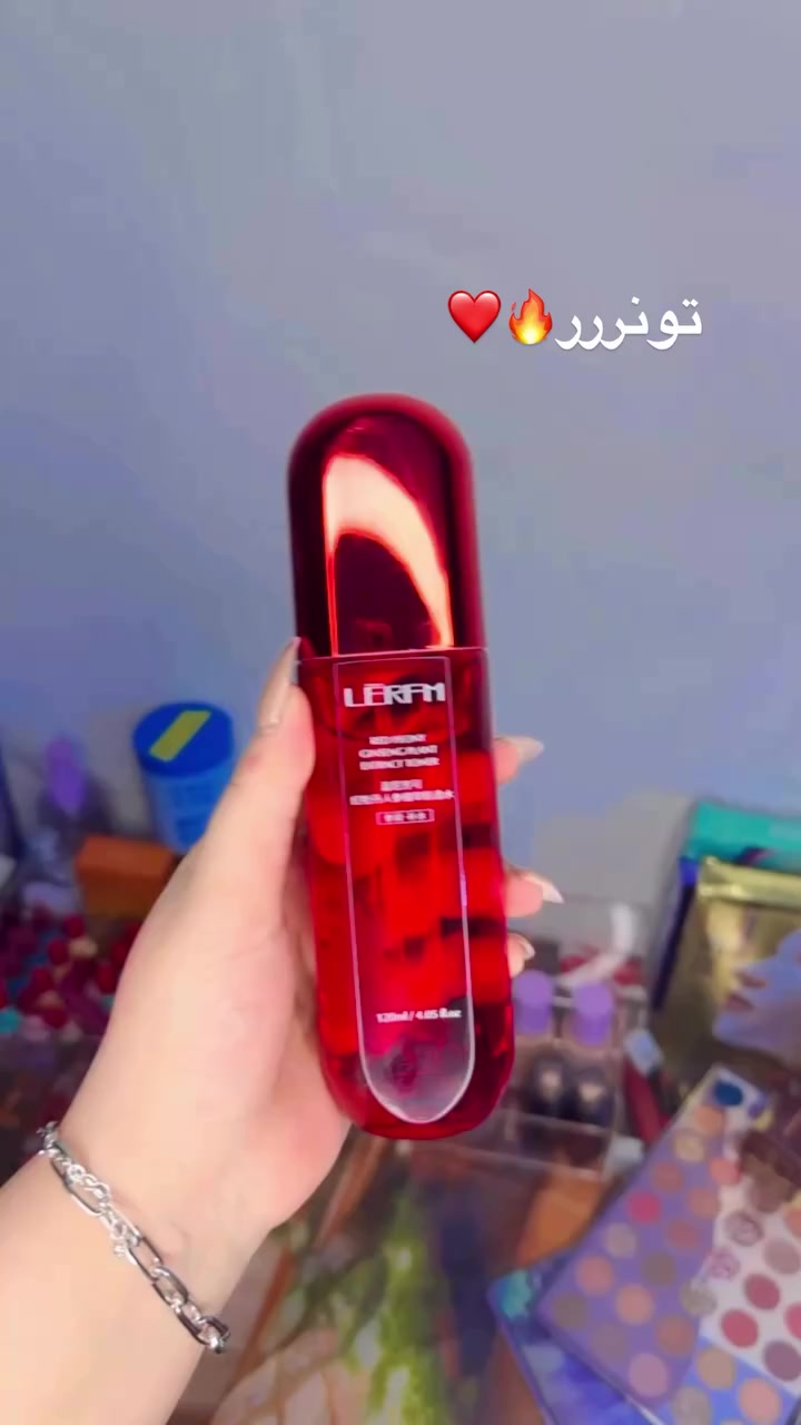 بنااااتتتت 😭 هاذا رزقي عندي مكياج باسعار مناسبه يجنن كلشي تردي موجود عندي واساهل ويه الكل 😢 
عندي توصيل جميع محافظات العراق 🚗
تردين عنايه موجود تردين مكياج هم موجود مكياج اصلي اذا طلبين راح تدعيلي 🔥❤️ 
الي تريد تراسلني وتساب 
رقمي:*********** 
يوميه افتح لايف ع تيك 🔥
