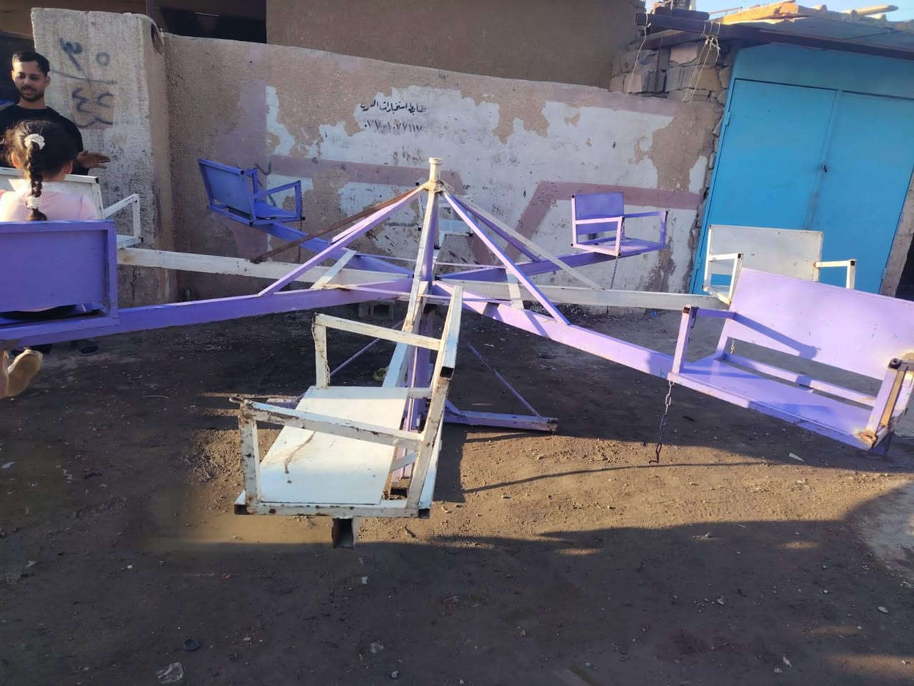 فراره مال أطفال لبيع  مكان بغداد سعرا 500وبيها مجال


**إذا كنت صاحب هذا الإعلان وتريد حذفه لأي سبب، رجاءا أرسل رسالة إلى الدعم الفني**